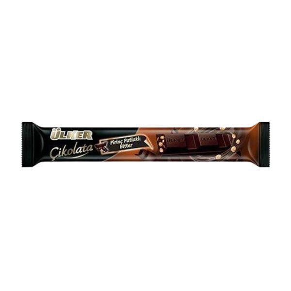 Pirinç Patlaklı Bitter Çikolata 14 Gr